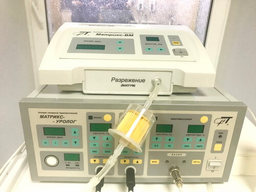 Физиотерапия простатита в клинике Euromed: аппарат «Матрикс»